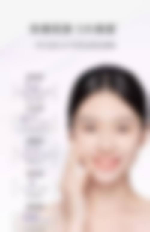 七、甬城妇科专科门诊部地址及交通