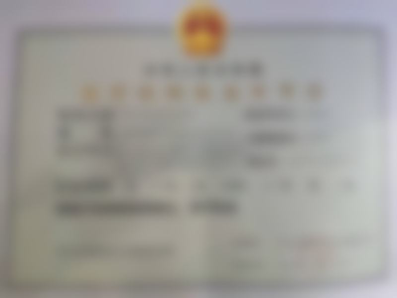 二、北京华韩医疗美容医院怎么样?