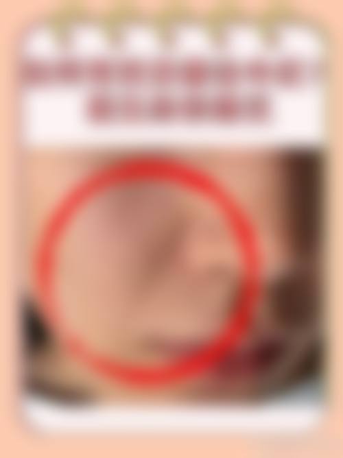六、广州肌光医疗美容诊所价格表