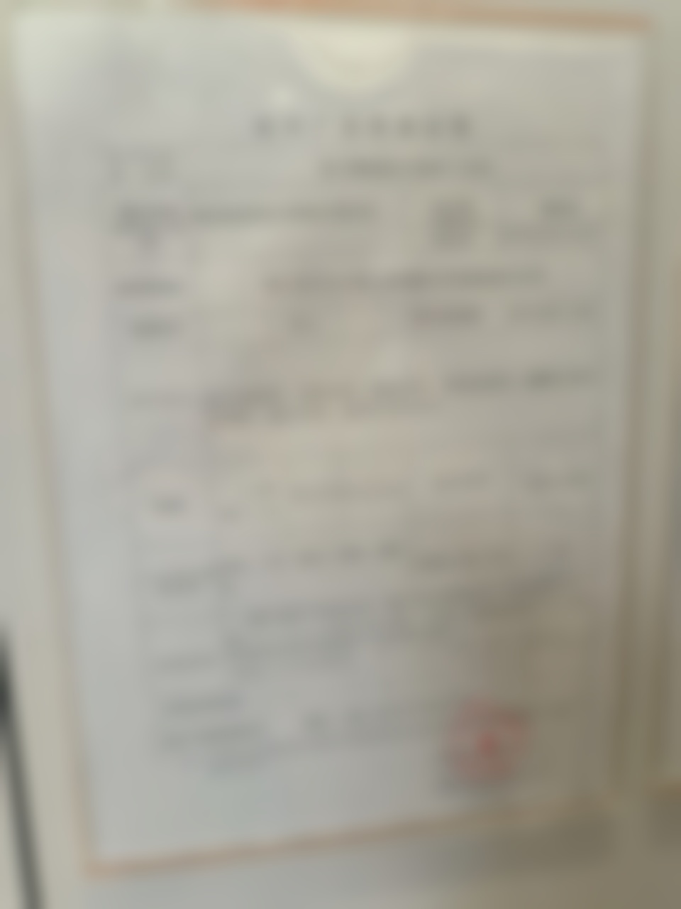 四、常州娜媄整形医院的医生团队优势