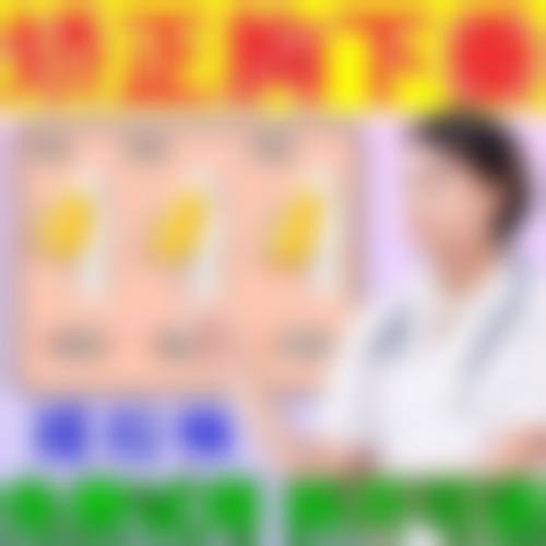 九、韩国Melon整形外科真实的患者评价
