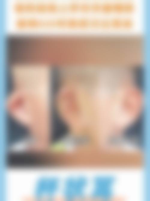四、王晓琼收费价格表