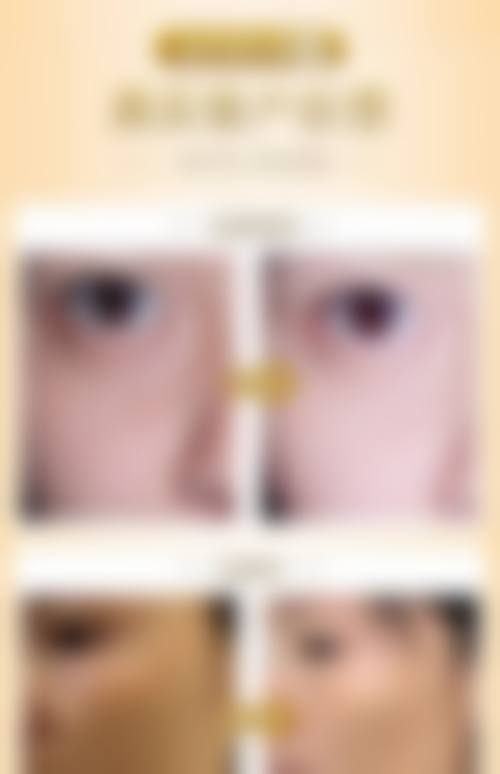 四、蒋梦君收费价格表