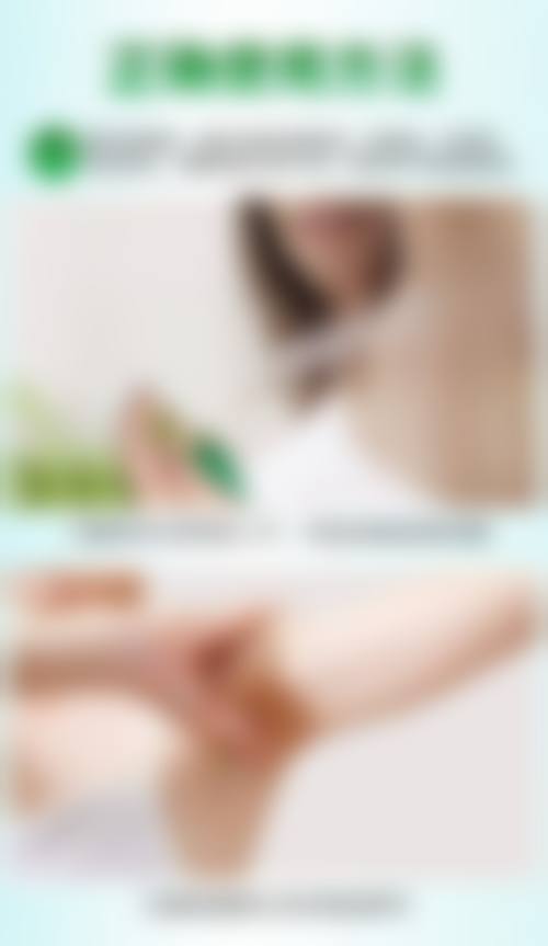 九、上海信华堂医疗美容门诊部真实的患者评价