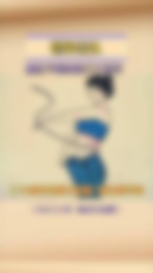 三、乌鲁木齐枫雅隐奢整形医院诊疗项目有哪些?
