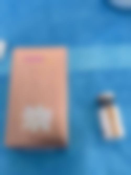 二、河南欣荣医疗美容怎么样?