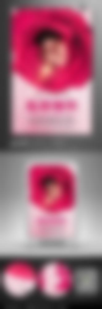 二、王秀芳擅长项目