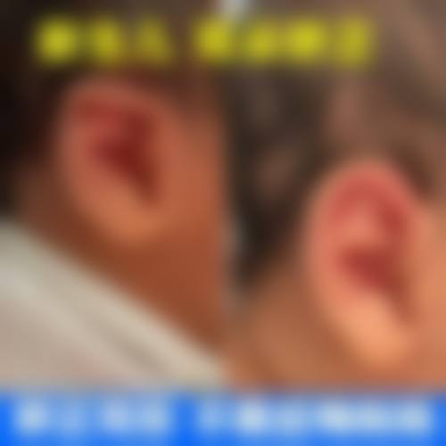 二、阜阳利辛县中医院怎么样?