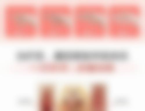 三、杭州华实医院私密整形科诊疗项目有哪些?