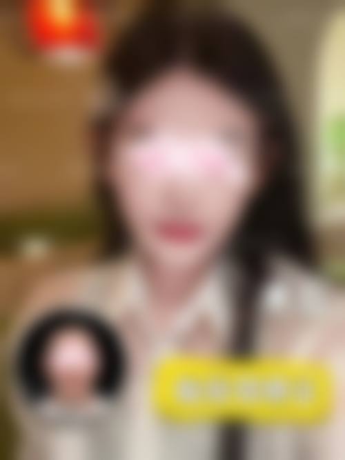 六、厦门颜施整形外科门诊价格表