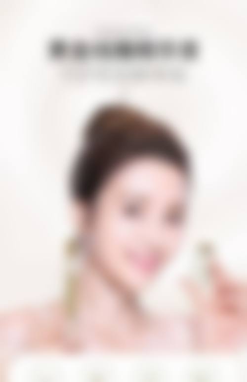 九、杭州青琴怡美医疗美容诊所真实的患者评价