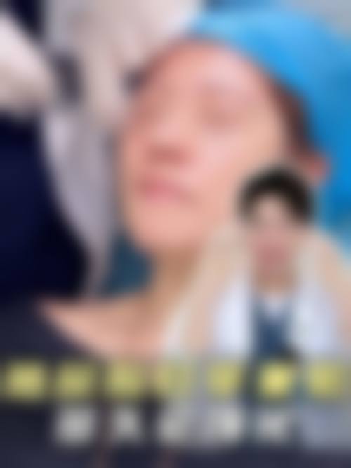 八、沈阳澳紫汣美医疗美容门诊部真实的患者评价