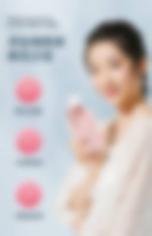 三、湘南学院附属医院(整形美容科)诊疗项目有哪些？