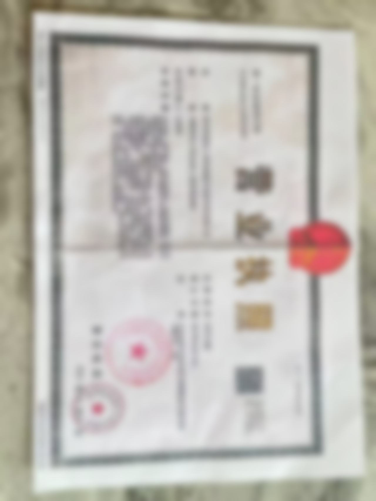 六、顾客选择建议