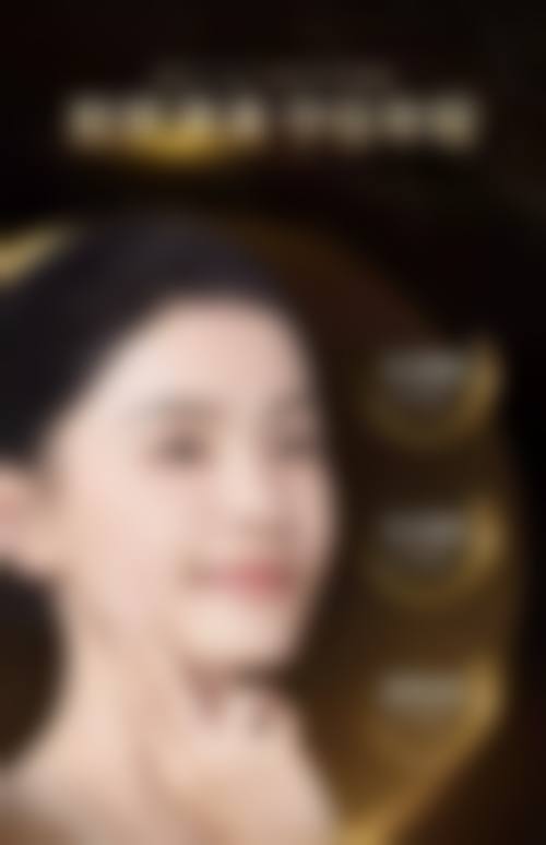 一、天津花样年华医疗美容诊所正规吗？
